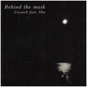 Behind the mask